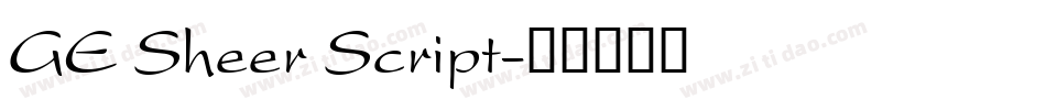 GE Sheer Script字体转换